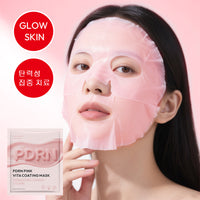 Salmon PDRN Mask thumbnail 1
