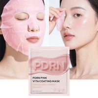 Salmon PDRN Mask thumbnail 2